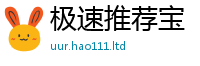 2025精准资料大全免费与2025新奥天天开好彩开奖结果